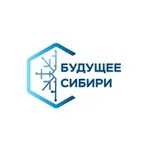 Аватар канала Олимпиада «Будущее Сибири»