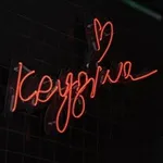 Аватар канала KRYGINA studio