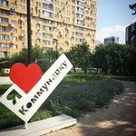 Аватар канала kommunarka_sosenskoe