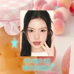 Аватар канала Kissy Créam Gelateria: Patisserie Reverie in Rubescent Berries.
