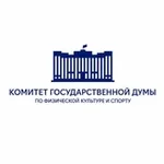 Аватар канала Комитет Госдумы по спорту