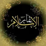 Аватар канала 🍀 ثمار 🌴 الإسلام 🌷