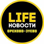 Аватар канала Орехово-Зуево