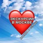 Аватар канала Москва в сердце