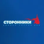 Аватар канала Сторонники ЕР ДНР