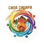 Аватар канала СИЛА СИБИРИ