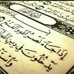 Аватар канала أستغفرالله 💛