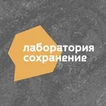 Аватар канала Лаборатория «Со_хранение»