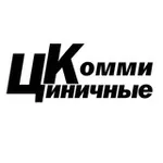 Аватар канала ЦК - Циничные Комми