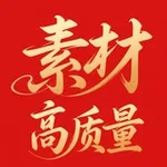 Аватар канала 素材高清 🌺