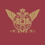 Аватар канала Российская национальная библиотека
