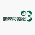 Аватар канала Волонтёрский центр РТУ МИРЭА