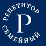 Аватар канала СЕМЕЙНЫЙ РЕПЕТИТОР_Подготовка к ЕГЭ, ОГЭ по русскому языку