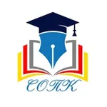Аватар канала Северо-Осетинский педагогический колледж