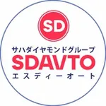 Аватар канала SD AVTO | Первый аукционный дилер Якутии 🇯🇵 Онлайн-торги в Японском Доме. Авто из Японии, Кореи и Китая 🚗