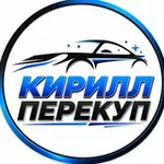 Аватар канала КИРИЛЛ ПЕРЕКУП