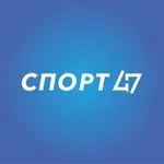 Аватар канала Комитет по спорту ЛО