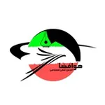 Аватар канала انجمن مهندسی هوافضا فردوسی