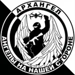 Аватар канала Проект «Архангел». Создание БПЛА.