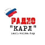 Аватар канала Радио КАРЛ