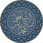 Аватар канала الرّوضةُ الشافعيّة