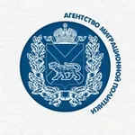 Аватар канала Агентство миграционной политики Приморского края