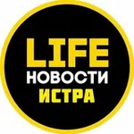 Аватар канала Истра