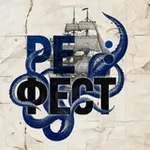 Аватар канала Re:Fest / Ре:Фест