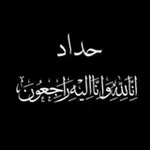 Аватар канала الدفعة 39 طب بشري - جامعة صنعاء