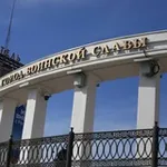 Аватар канала Мелитополь