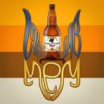 Аватар канала АКЦІЙНИЙ 🍺 ТЕТЕРІВ