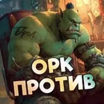 Аватар канала BrolNikita