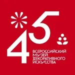 Аватар канала Музей декоративного искусства 🪆
