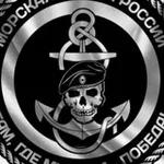 Аватар канала Злой Морпех 💀