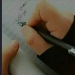Аватар канала قناة الشاعره طالبه الزهراء القريشي