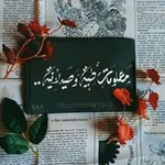 Аватар канала 🔮 💊 معلومات طبية و صيدلانية 🩺 🔮