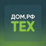 Аватар канала ДОМ.РФ Тех