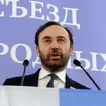 Аватар канала Илья Пономарев