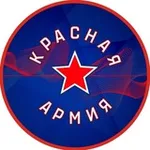Аватар канала ХК «Красная Армия»