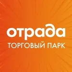Аватар канала Торговый Парк «Отрада»