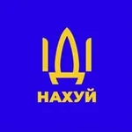 Аватар канала Laughter in a Time of War 🇺🇦