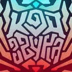 Аватар канала Код Звука