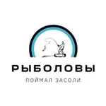 Аватар канала Рыболовы