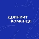 Аватар канала 300 бариста. Дринкит