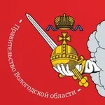 Аватар канала Правительство Вологодской области