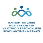 Аватар канала Hamjamiyatlarni mustahkamlash va ijtimoiy farovonlikni rivojlantirish markazi