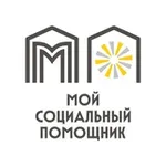 Аватар канала Мой социальный помощник