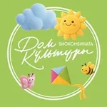 Аватар канала Дом культуры Биокомбината