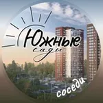 Аватар канала Новости | Южные Сады