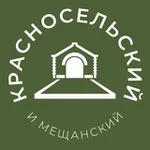Аватар канала Красносельский и Мещанский 24/7 • ЦАО